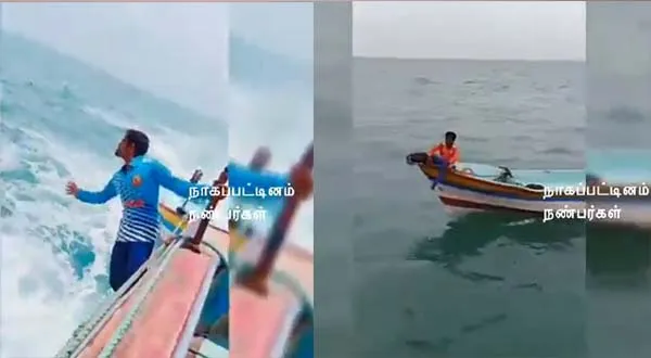 Tic Tac in the Sea